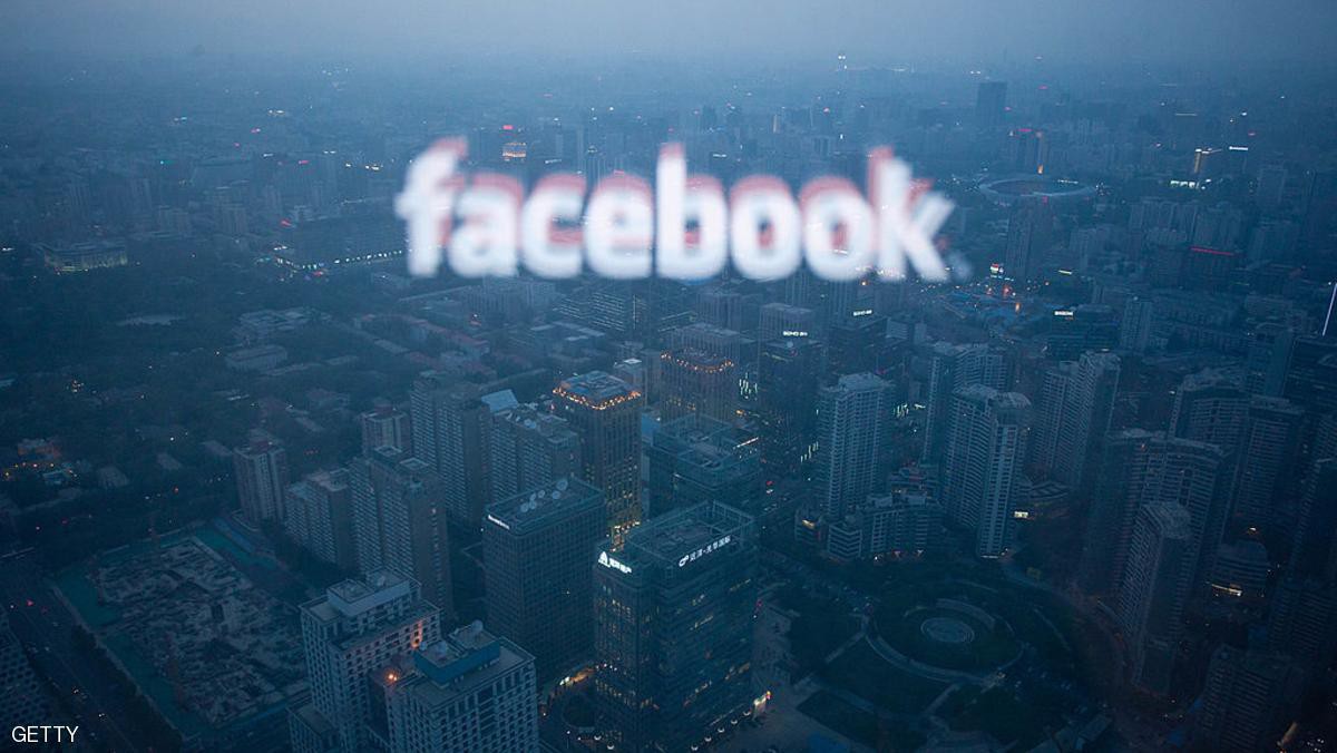 فيسبوك "توفر" الإنترنت عبر الهليكوبتر 
