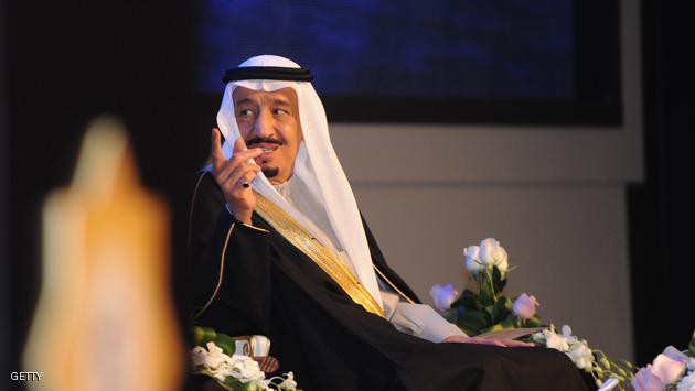 أوامر ملكية سعودية بإعفاءات وتعيينات لمسؤولين كبار 