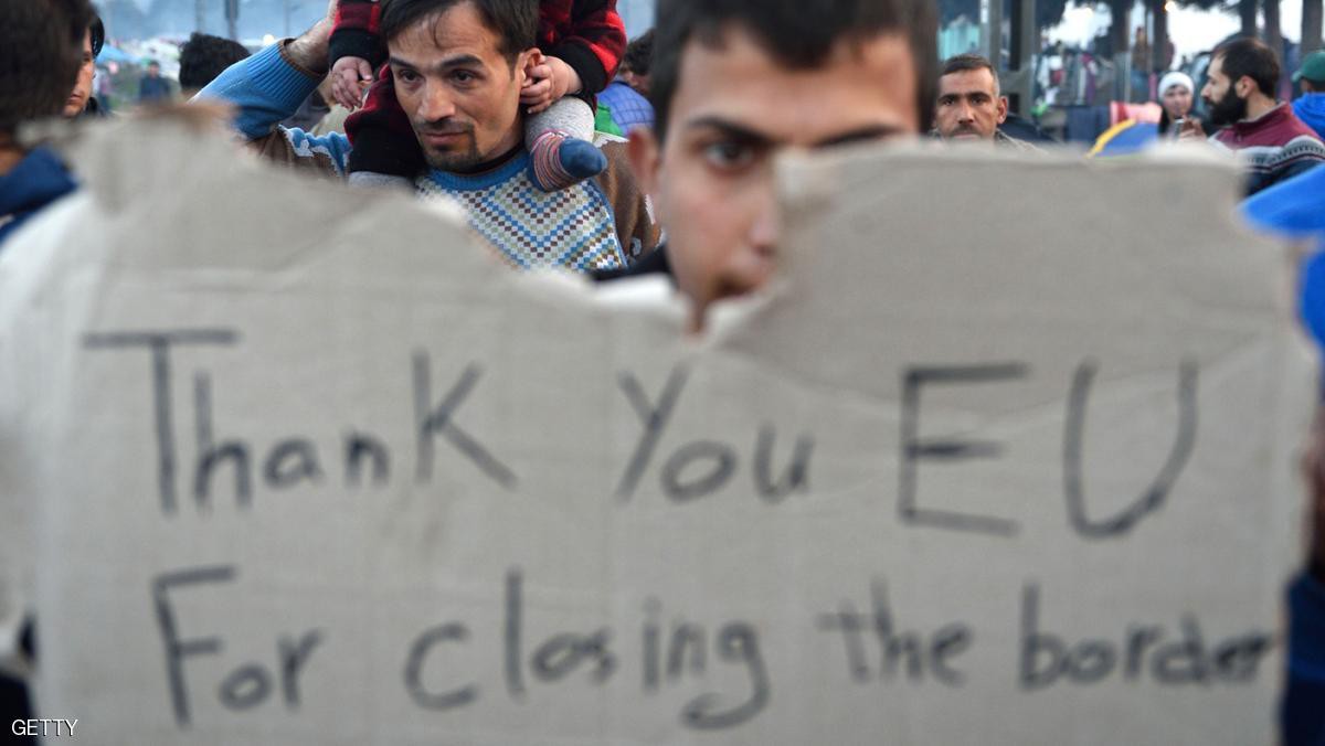أوروبا تمنح اللجوء لأكثر من 700 ألف في 2016 