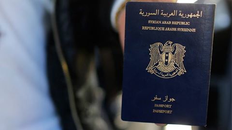 جواز سفر عربي لبلد يواجه أزمات..قد يكون "الأغلى" عالمياً 