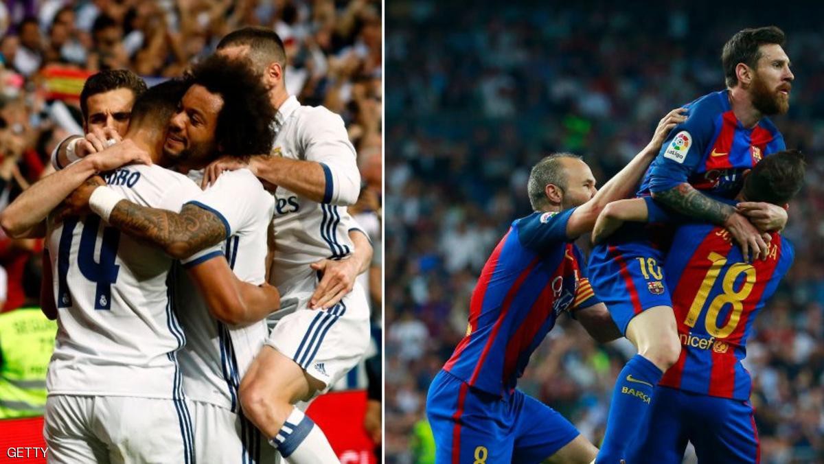 الفارق الحقيقي بين برشلونة وريال مدريد 
