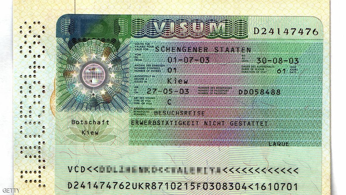 تشديد أوروبي "جديد من نوعه" على تأشيرات الدخول 