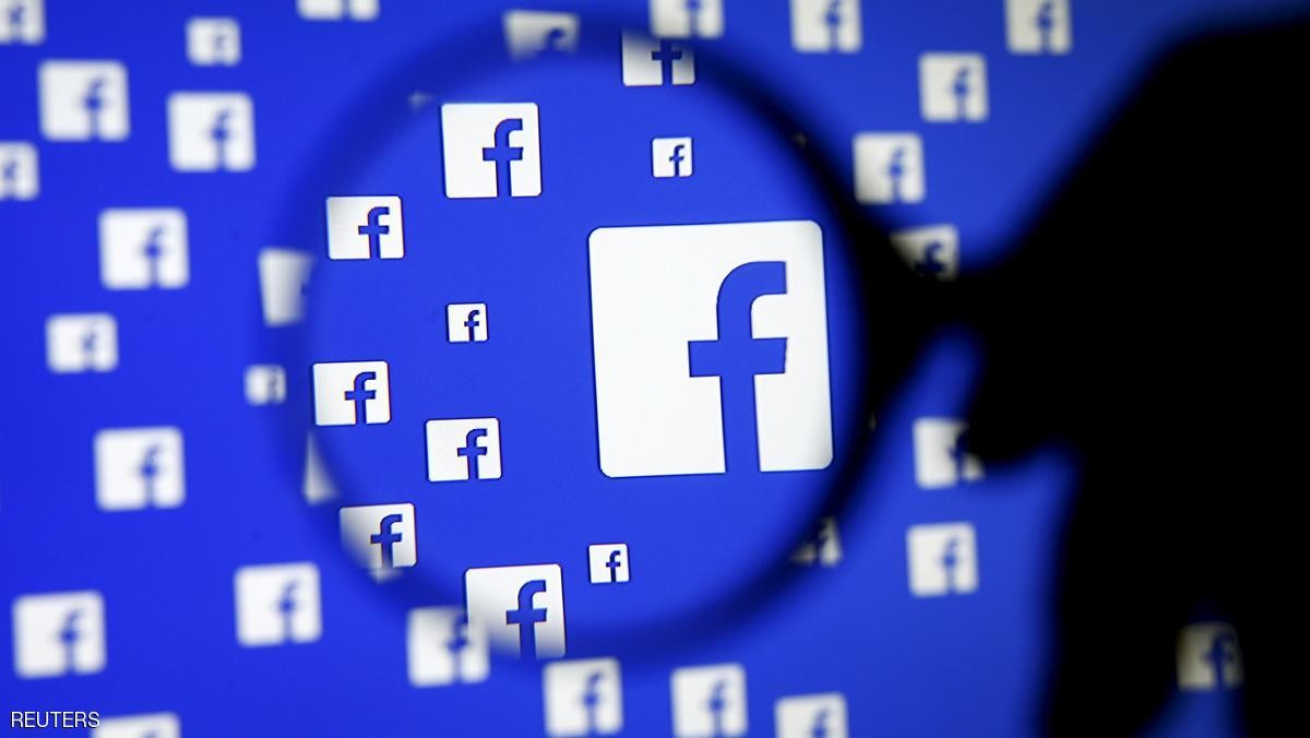 خطأ كارثي من فيسبوك يهدد حياة مئات الأشخاص 