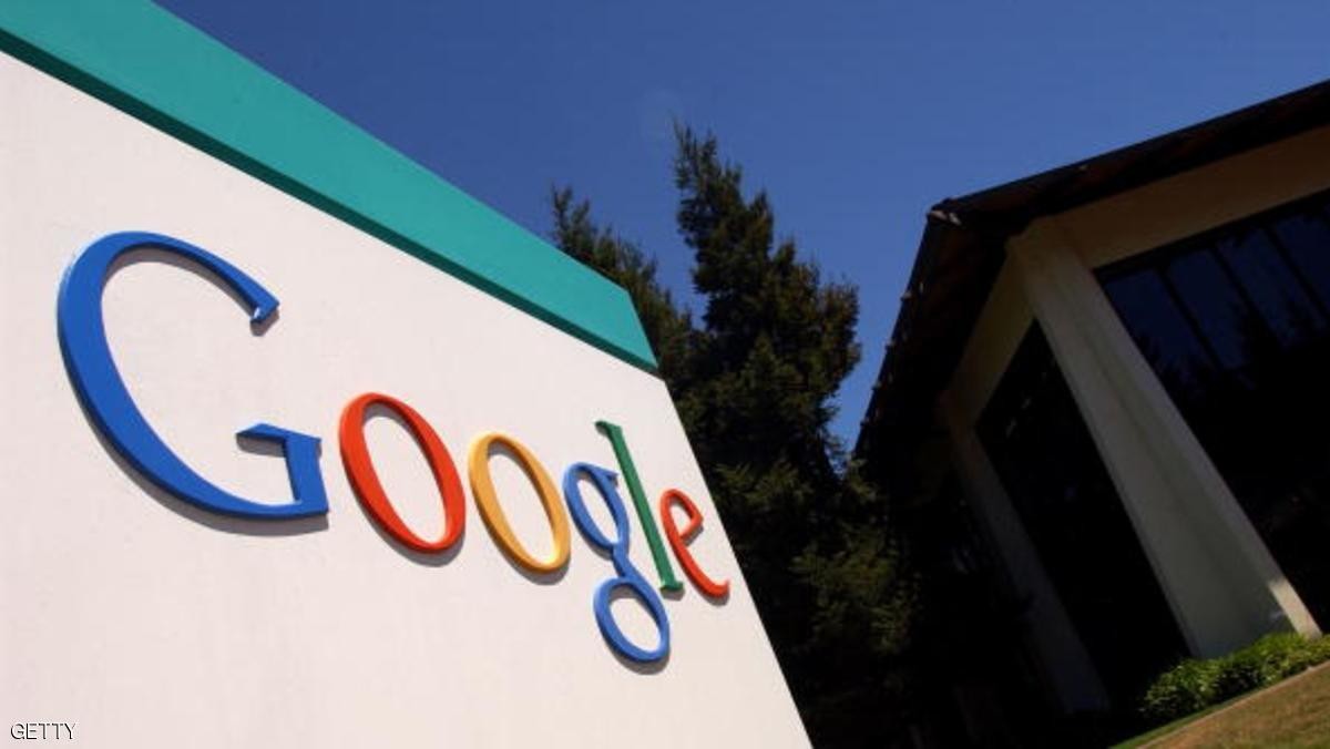 غوغل "أكثر صرامة" ضد التطرف 