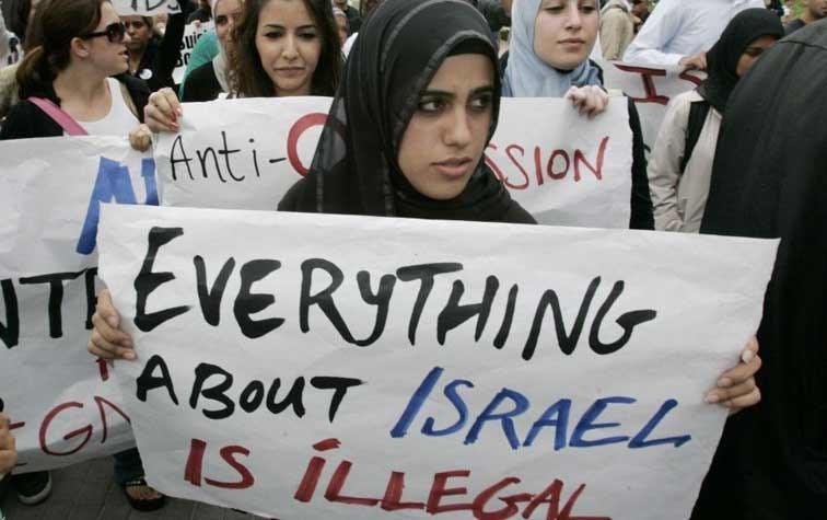 المئات يحتجون أمام سفارة إسرائيل في لندن ضد ممارساتها بـ"الأقصى" 