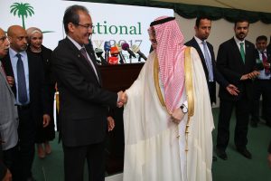 سفارة المملكة العربية السعودية في لندن تحتفل باليوم الوطني 87 