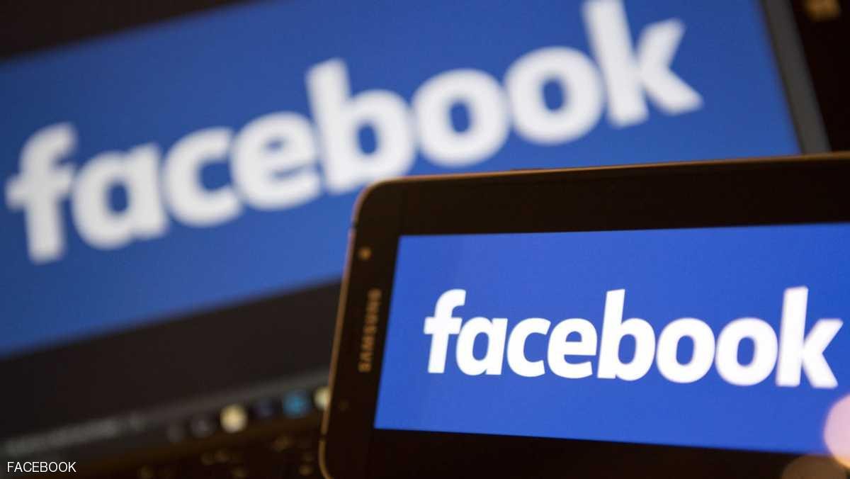فيسبوك تكافح الانتحار بـ"طريقة خاصة" 