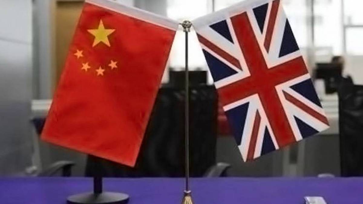 13 مليار دولار صفقات تجارية بين لندن وبكين 