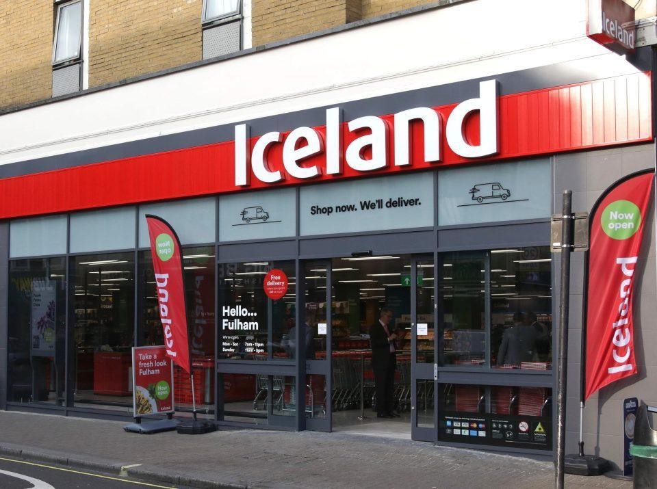 الآن بخدعة بسيطة يمكنك توفير 15 جنيه استرليني عند الشراء من متجر آيسلاند 