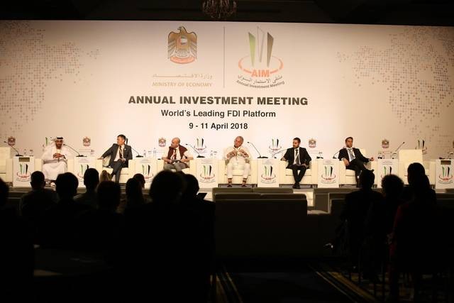 بحضور عالمي دبي تنظم ملتقى الاستثمار السنوي 2019 