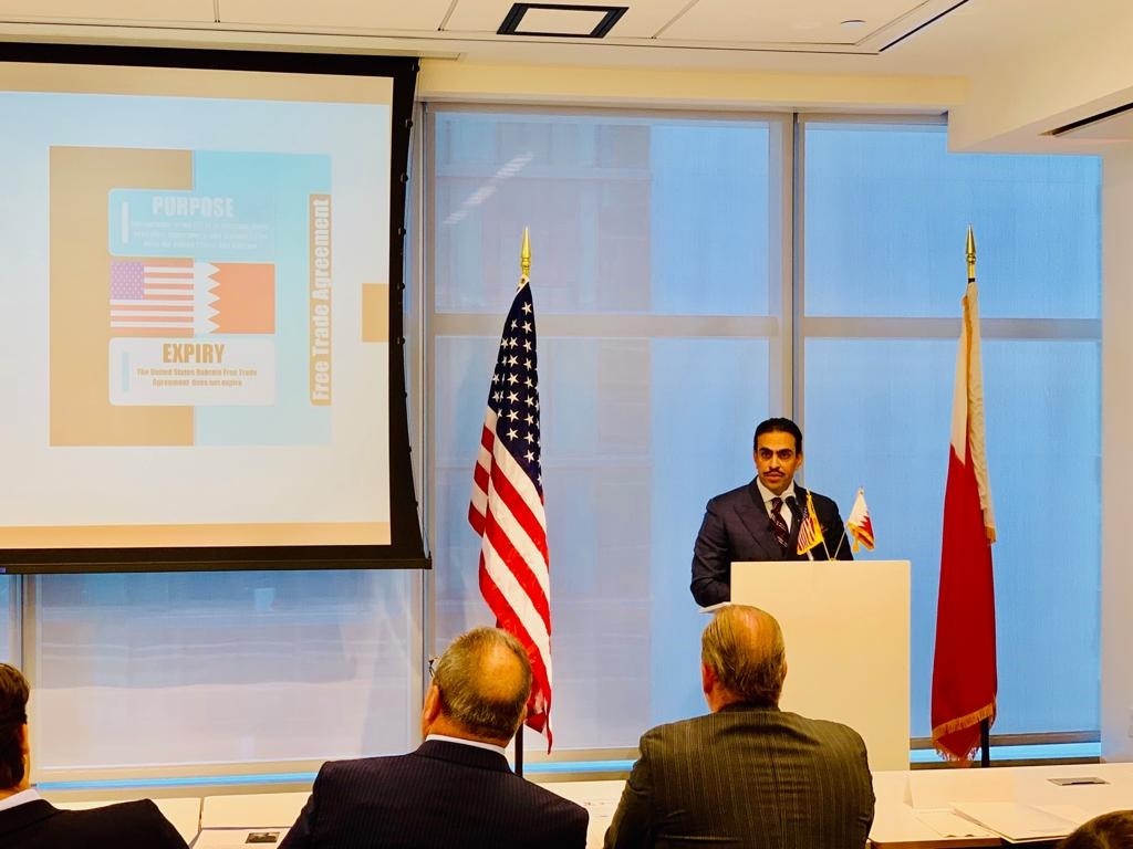 سفير البحرين لدى واشنطن يستعرض الفرص الاستثمارية بين البلدين 