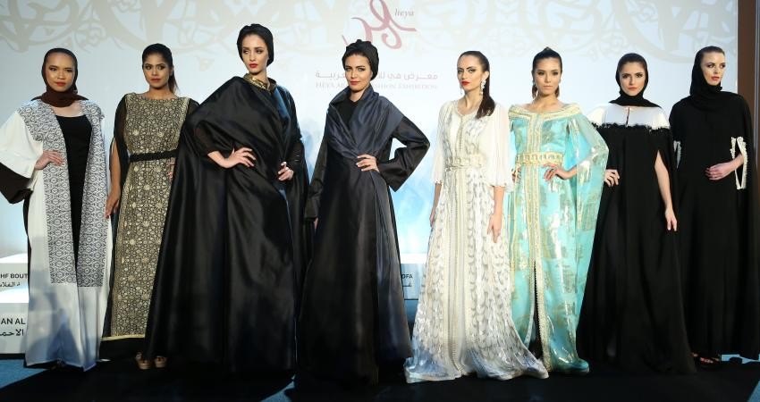 انطلاق معرض هي للأزياء العربية في الدوحة بحضور دولي 