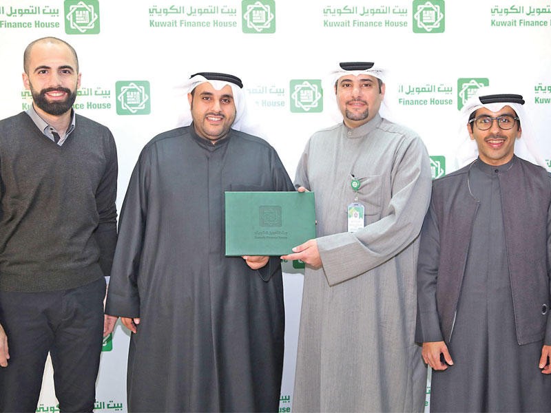 الكويتي علي الإبراهيم يحصد جائزة ريادة الأعمال 2019 عن تطبيق "كوفي" 