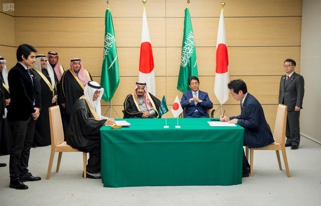 انطلاق فعاليات منتدى أعمال الرؤية السعودية اليابانية في طوكيو 