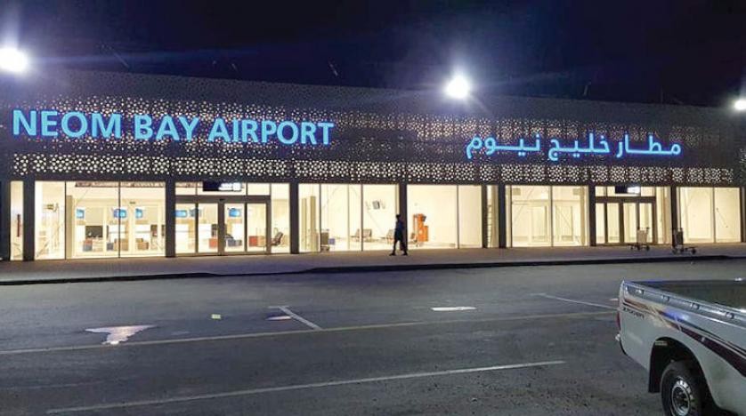 السعودية تفتتح مطار خليج نيوم المدني 