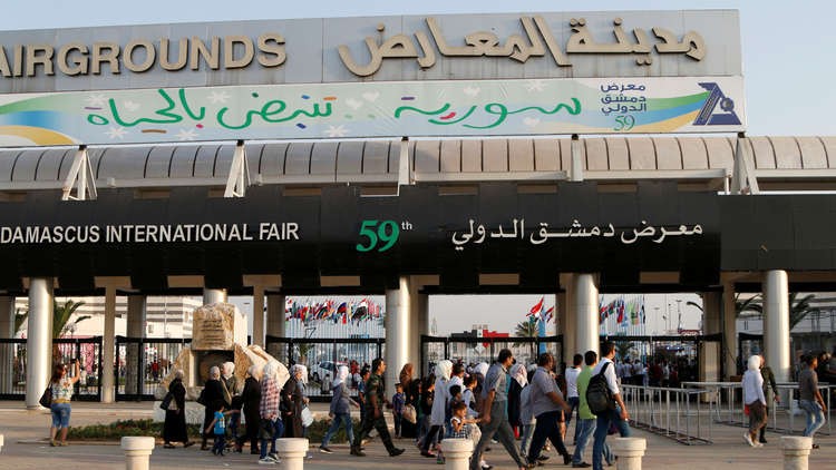 دعوات لوفود عربية وأجنبية للمشاركة في معرض دمشق الدولي 