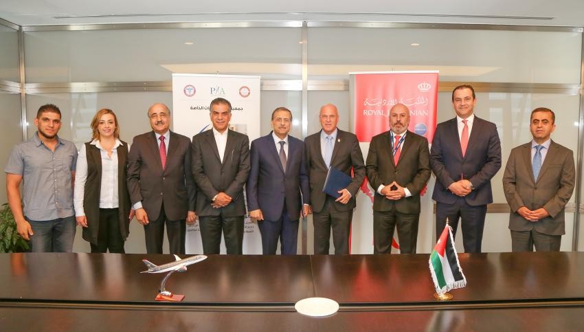 اتفاقية تعاون بين الخطوط الملكية الأردنية والمستشفيات الخاصة لتنشيط السياحة العلاجية 