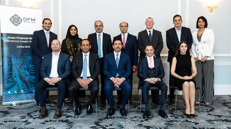 اختتام فعاليات ملتقى HSBC للأسواق العالمية الناشئة في لندن بمشاركة سوق دبي المالي 
