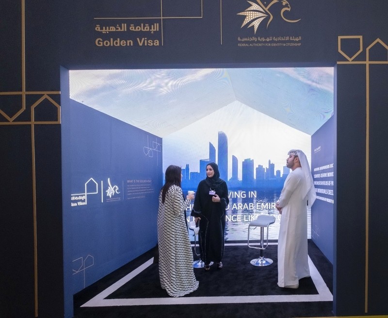 الإمارات تستعرض مزايا "الإقامة الذهبية" عبر منصة خاصة 