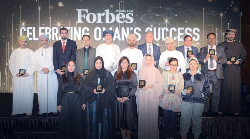 مجلة فوربس الشرق الأوسط تنظم احتفالاً بنجاح أقوى الشركات في عُمان 2019 