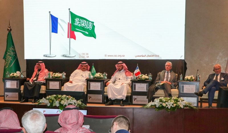 انعقاد ملتقى الأعمال السعودي الفرنسي في الرياض لزيادة التبادل التجاري بين البلدين 