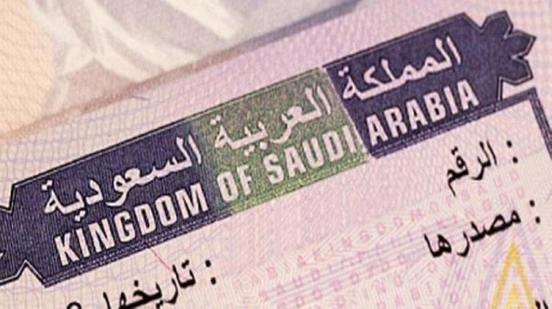 تأشيرة بريطانيا تفتح لك أبواب السعودية من الآن فصاعداً 