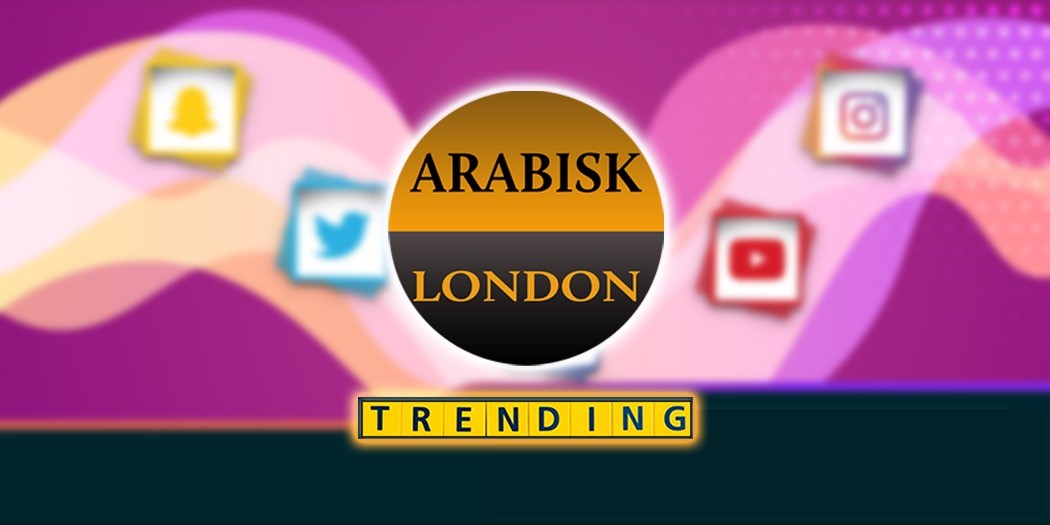 أرابيسك لندن ترندينغ: منصة إعلامية جديدة تطلقها مجموعة أرابيسك ميديا 