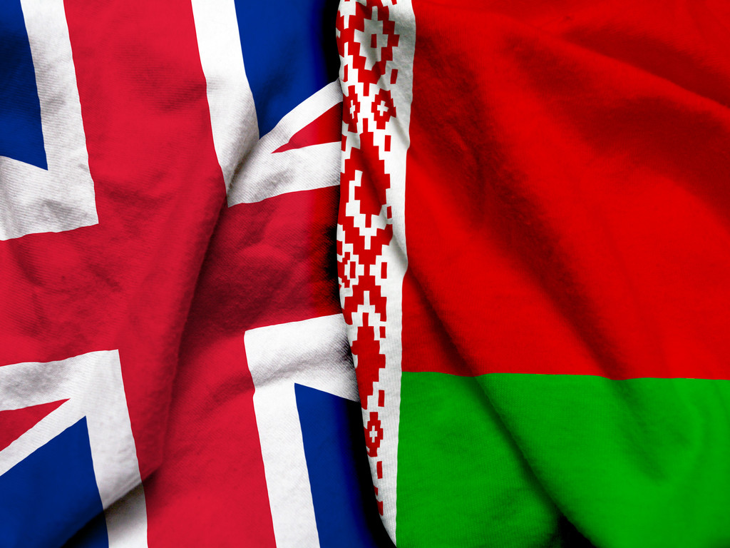 المملكة المتحدة تعتزم فرض العقوبات لوحدها ضد بيلاروس 