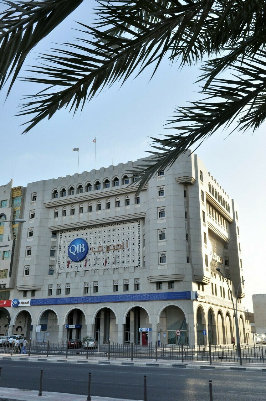 "المصرف" أفضل بنك إسلامي في قطر 