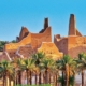 5 مشاريع سياحية في السعودية ستحولها إلى وجهة عالمية ! 