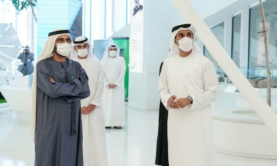 الشيخ محمد بن راشد يطلق منصة "استثمر في دبي" 