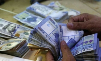 انهيار تاريخي للاقتصاد اللبناني.. سعر صرف الدولار يلامس 10 آلاف ليرة لبنانية 