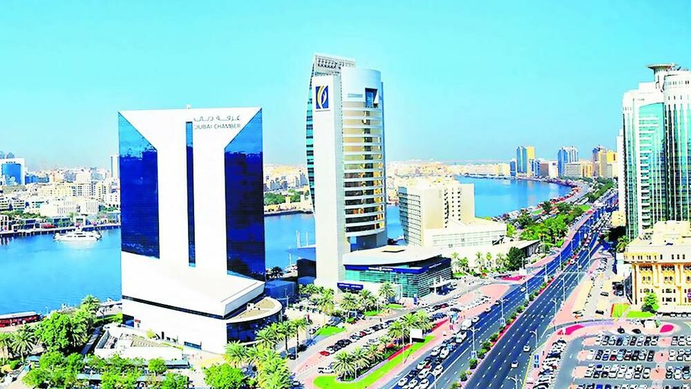 غرفة تجارة وصناعة دبي : ندوة لاستقطاب الاستثمارات الأجنبية للإمارات 