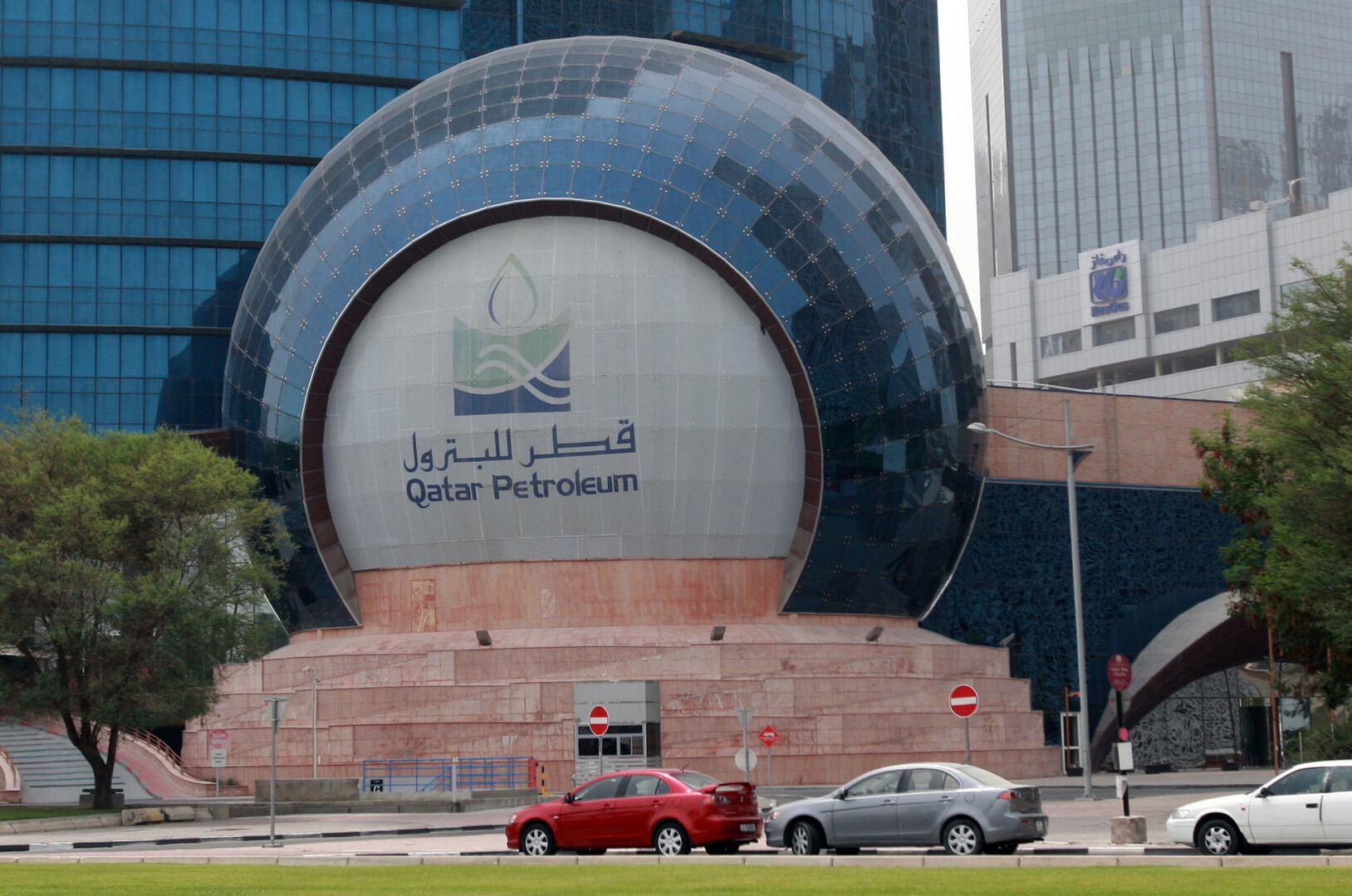 "قطر للبترول".. أكبر منتج للغاز الطبيعي المسال في العالم 