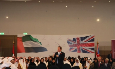 لماذا تستعد الشركات البريطانية لاجتذاب الخليج بعد خروج بريطانيا من الاتحاد الأوروبي ؟ 