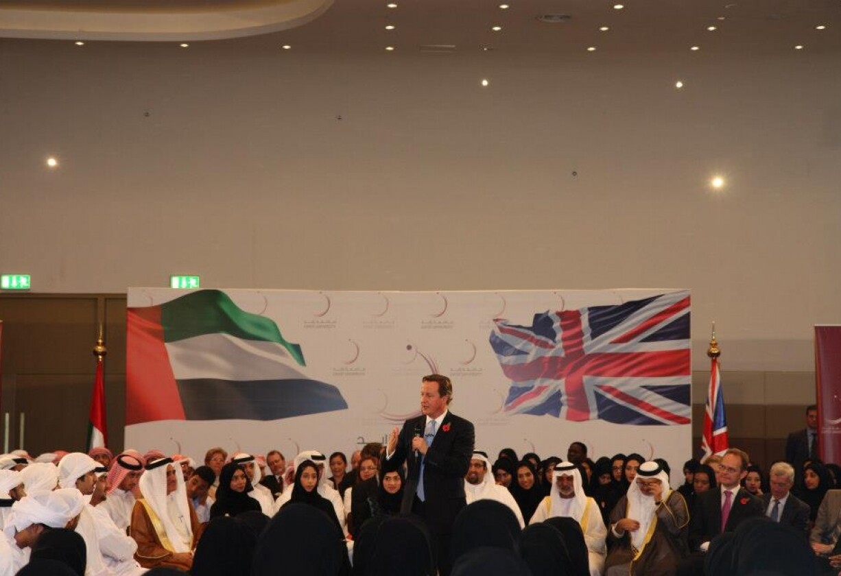 لماذا تستعد الشركات البريطانية لاجتذاب الخليج بعد خروج بريطانيا من الاتحاد الأوروبي ؟ 