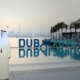 خطة دبي الحضرية 2040 .. المدينة الأفضل في العالم 
