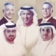 فوربس تعلن أقوى الشركات العائلية العربية: العليان السعودية تليها منصور المصرية والفطيم الإماراتية 