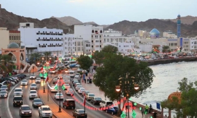 امتيازات جديدة للمستثمرين في سلطنة عمان : إقامة 10 سنوات مع تسهيلات عديدة 