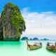 تايلاند : حملة سياحية ضخمة "ليلة واحدة دولار واحد" ! 