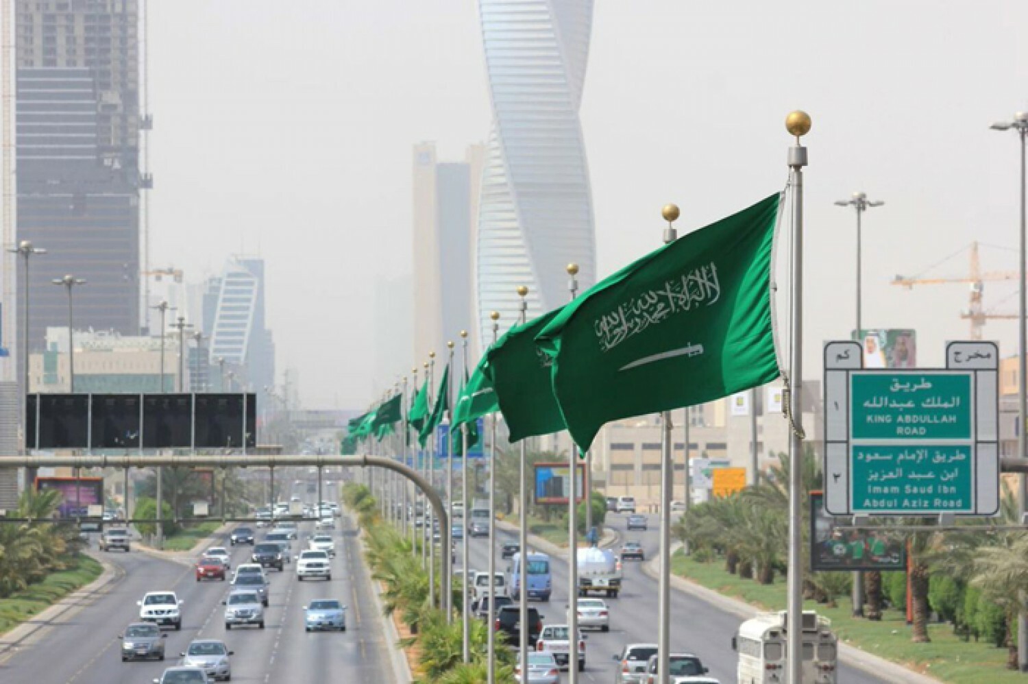 بأصول تقارب 250 مليار دولار.. مشروع سعودي ضخم لمنافسة أكبر المستثمرين في العالم 