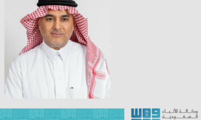 "أكاديمية سدايا" السعودية.. مبادرة لتطوير البيانات والذكاء الاصطناعي 