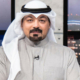 الكويت: تأسيس مدن جديدة لجذب الاستثمارات العالمية 