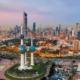 تعيين مجلس إدارة جديد لهيئة الاستثمار بالكويت 
