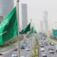 السعودية.. أضخم المبادرات للرياديين في الاقتصاد الرقمي 