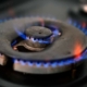 ارتفاع أسعار الغاز يودي  بثلاثة موردي طاقة آخرين في المملكة المتحدة 