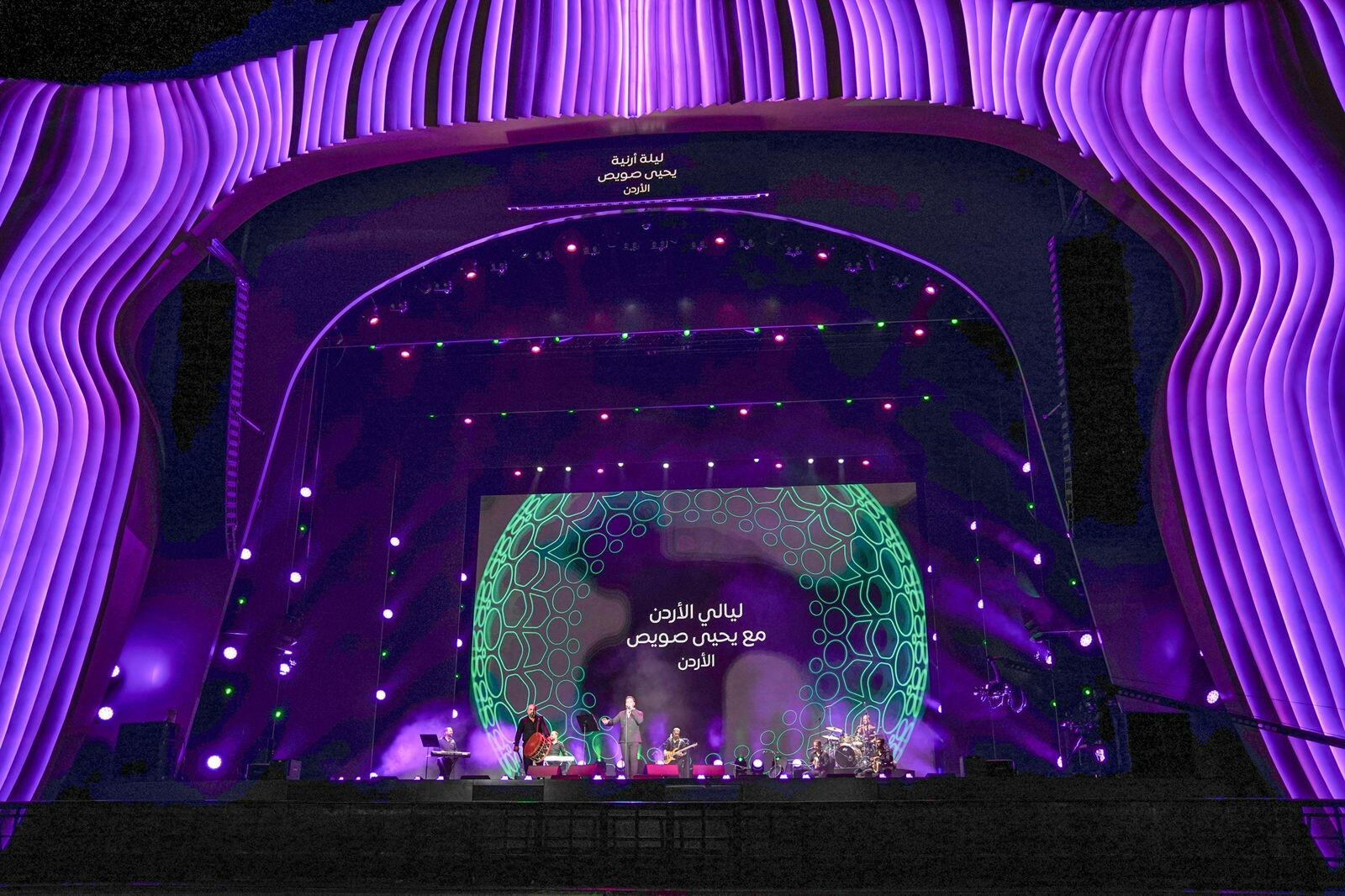 صويص يلهب مسرح اليوبيل في اكسبو دبي ٢٠٢٠ 