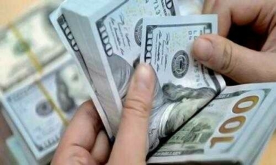 مصرف لبنان يخفّض سعر دولار "صيرفة".. كم بلغ اليوم؟ 