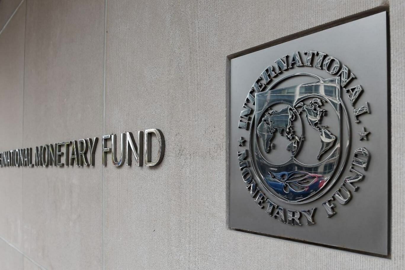 النقد الدولي يحذر من خطر اقتصادي عالمي بسبب غزو أوكرانيا 