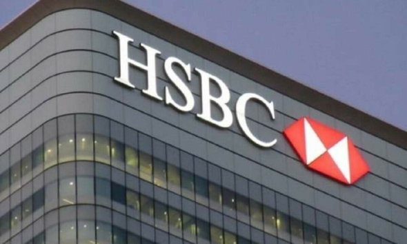 ارتفاع أرباح بنك HSBC البريطاني حوالي الضعف في آخر 2021 